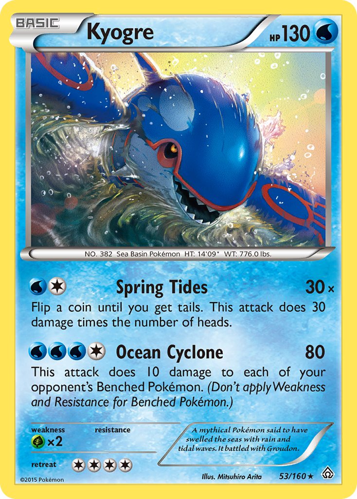 Kyogre - 53/160 - Primal Clash - Card Cavern