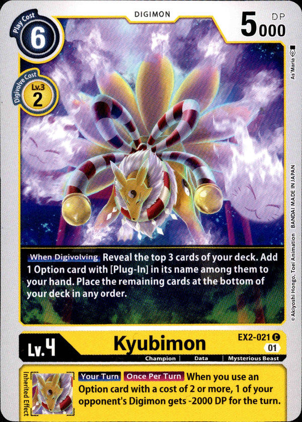 Kyubimon - EX2-021 C - Digital Hazard - Card Cavern