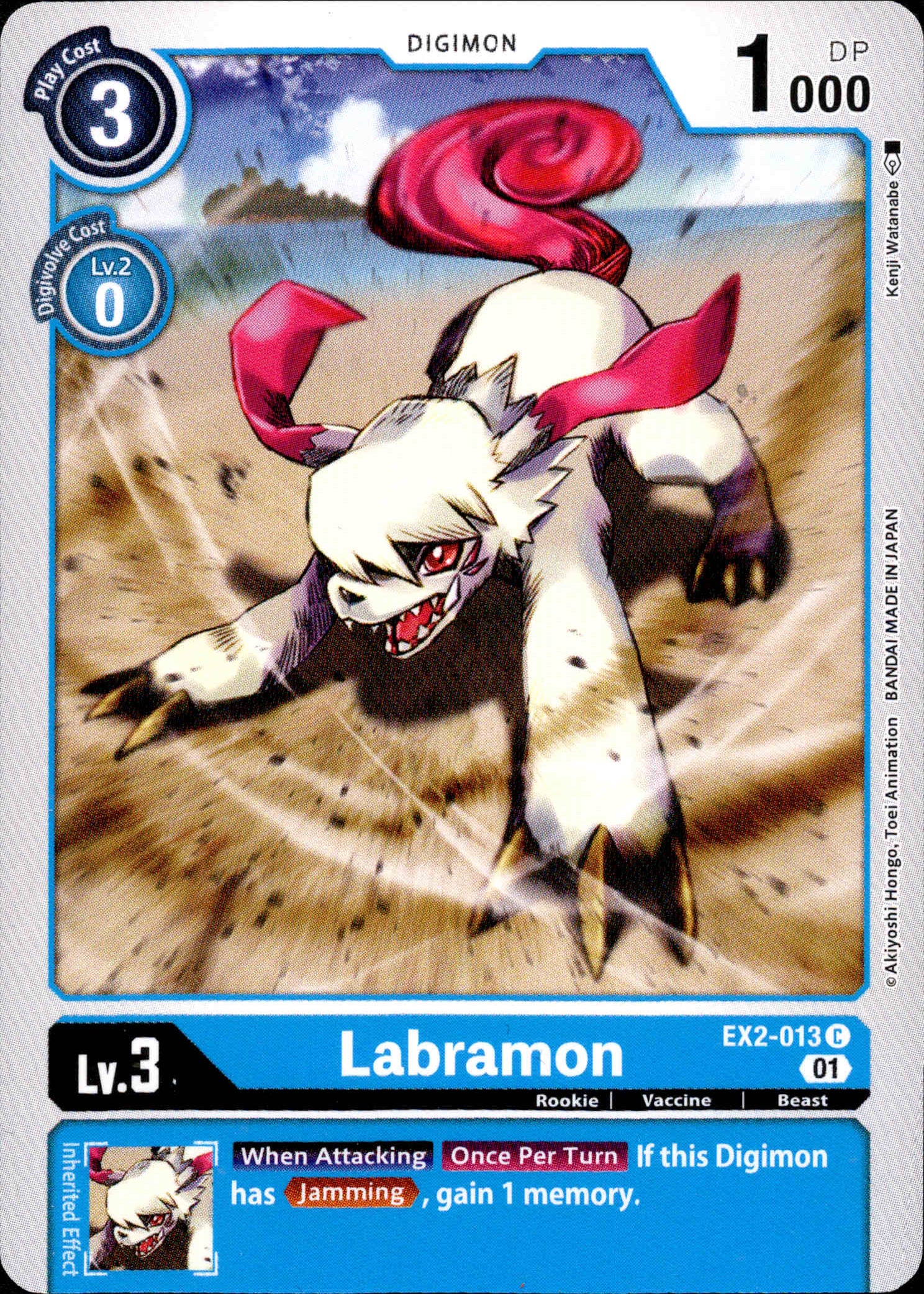 Labramon - EX2-013 C - Digital Hazard - Card Cavern