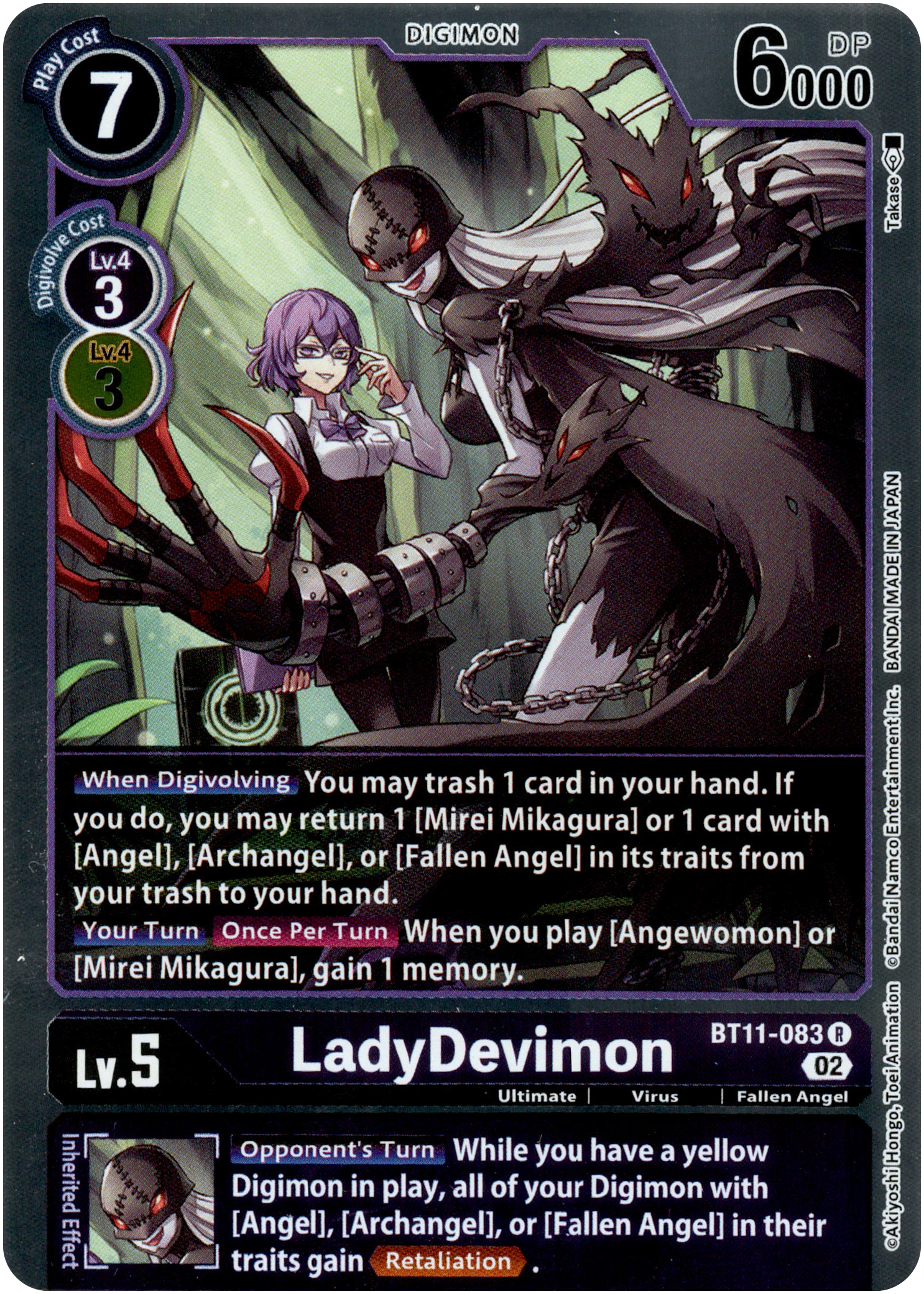 LadyDevimon - BT11-083 R - Dimensional Phase - Foil - Card Cavern