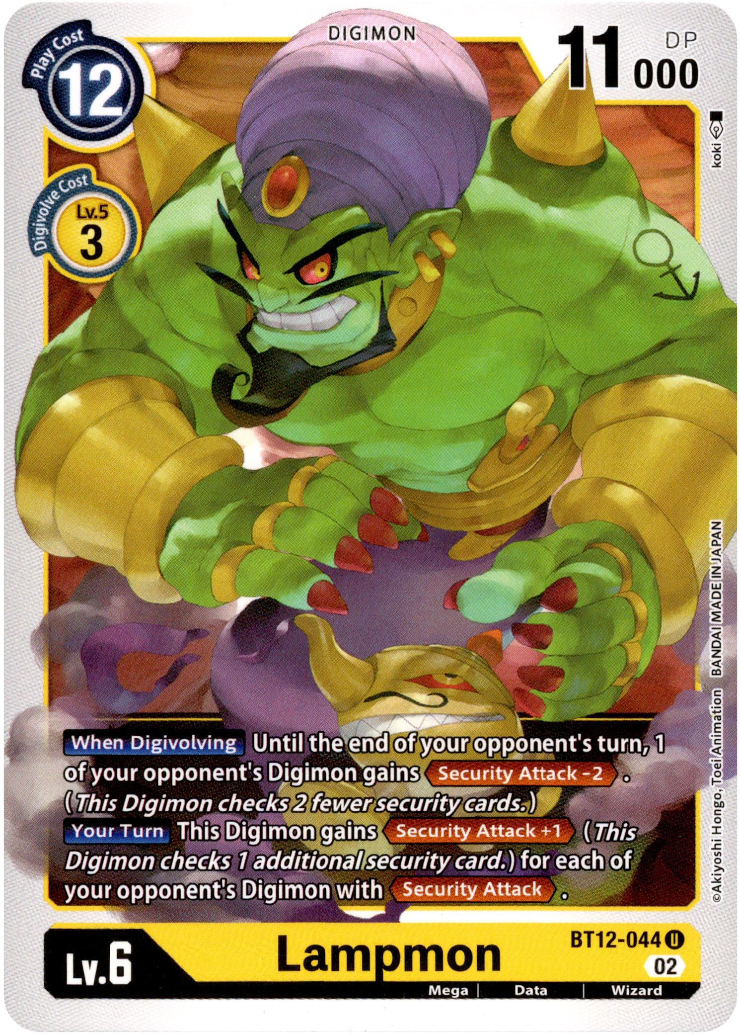 Lampmon - BT12-044 U - Across Time - Card Cavern