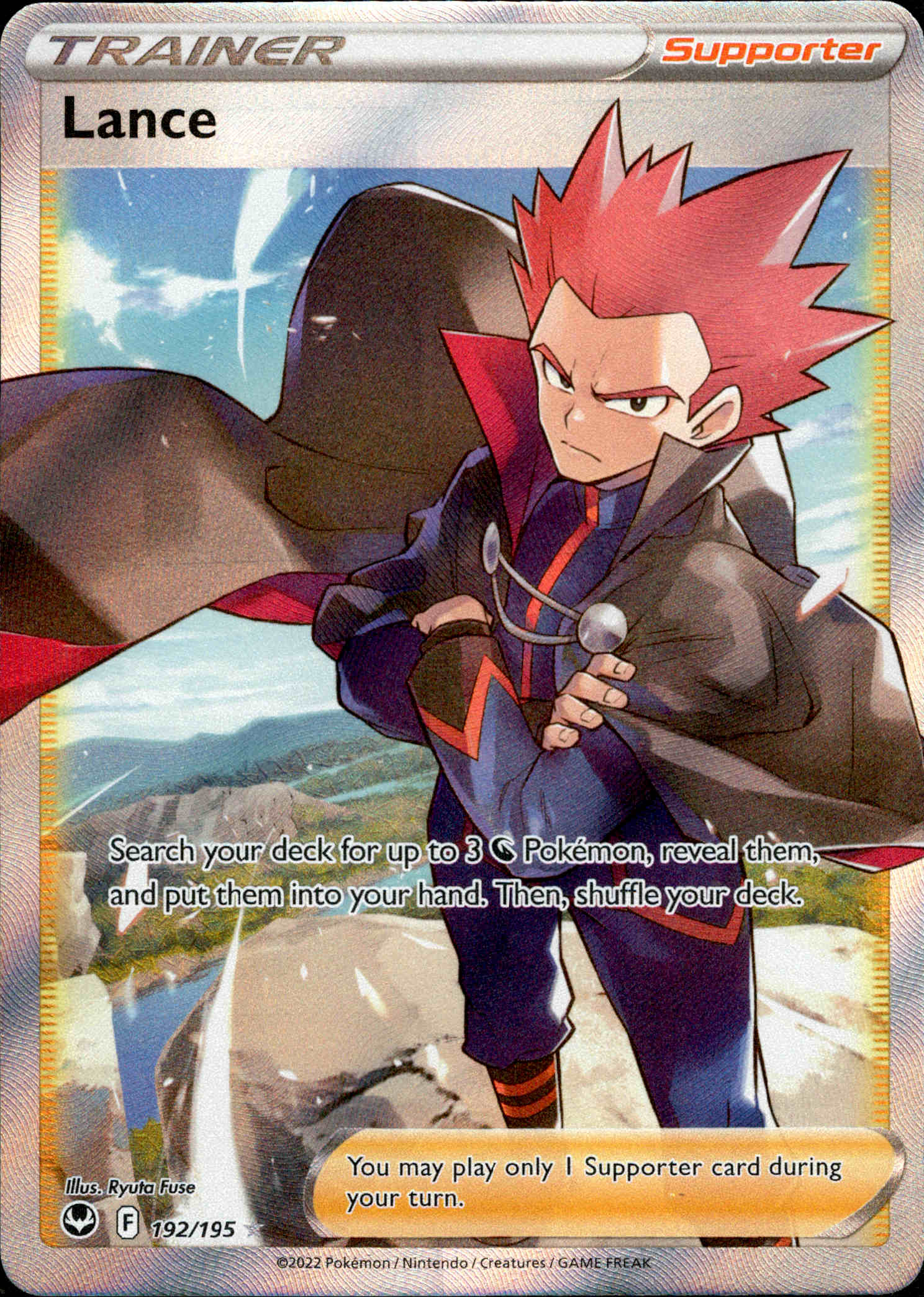 Lance Full Art - 192/195 - Silver Tempest - Holo - Card Cavern