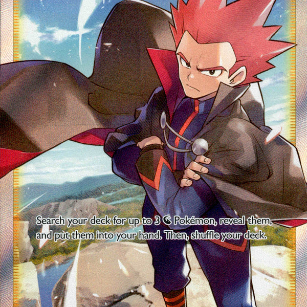 pokemon lance card Lance Full Art - 192/195 - Silver Tempest