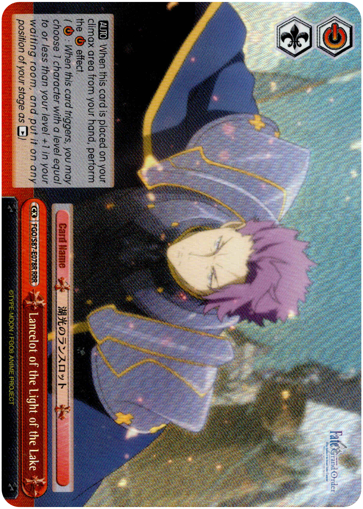Lancelot of the Light of the Lake - FGO/S87-E078R RRR - Fate/Grand Order THE MOVIE Divine Realm of the Round Table: Camelot - Card Cavern
