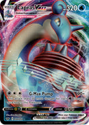 Lapras VMAX - 50/202 - Sword & Shield - Holo - Card Cavern