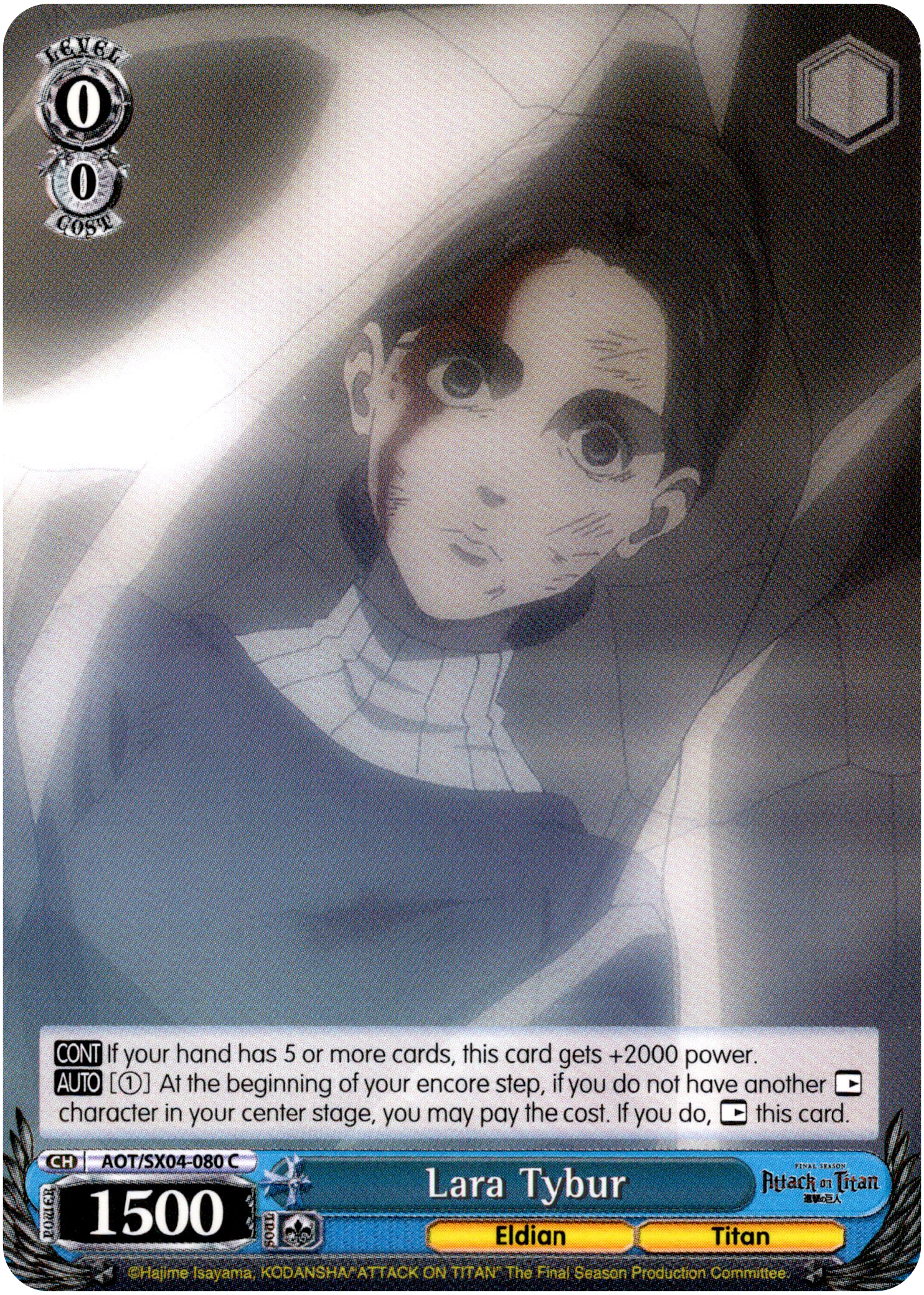 Lara Tybur - AOT/SX04-080 C - Card Cavern