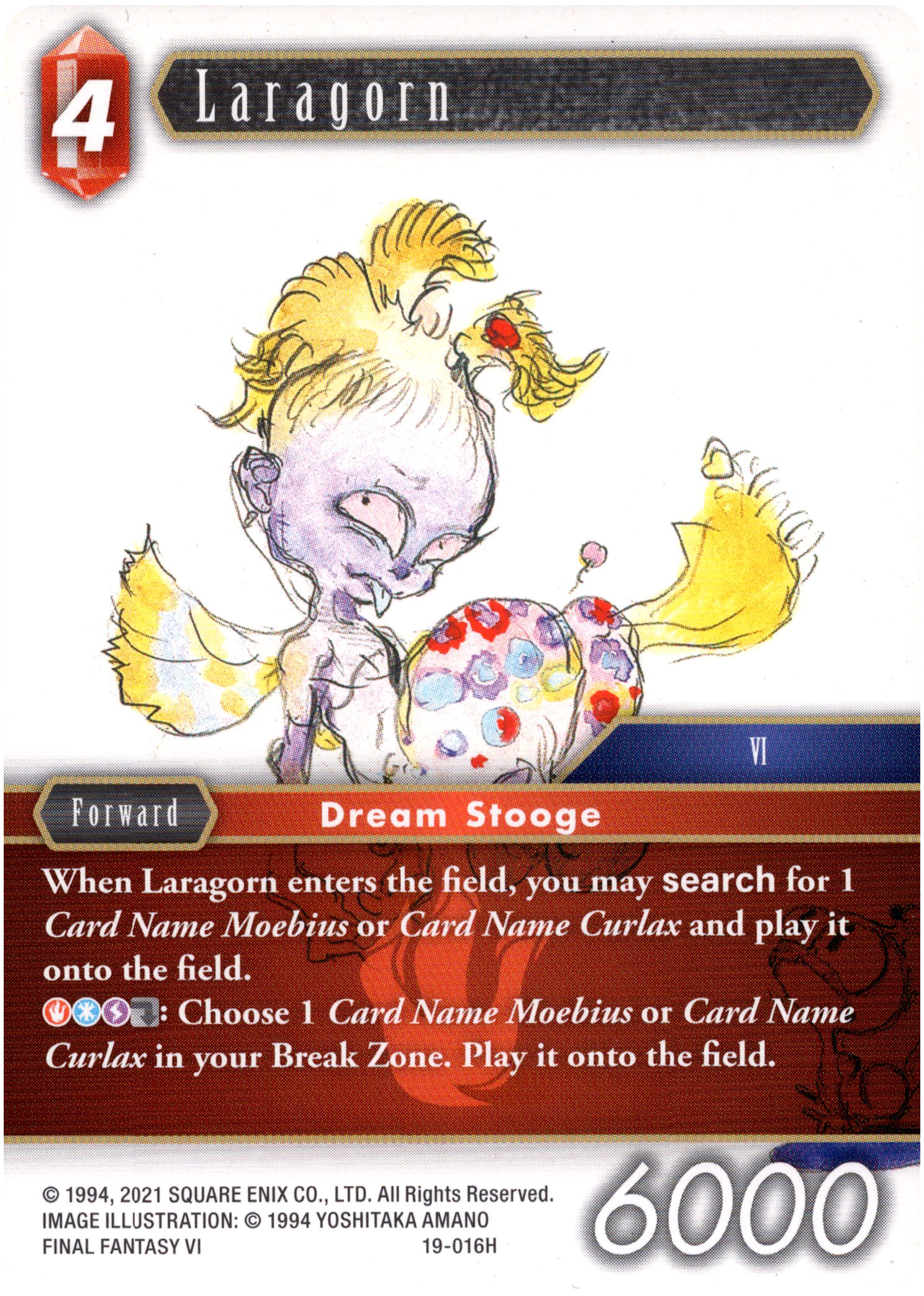 Laragorn - 19-016H - From Nightmares - Card Cavern