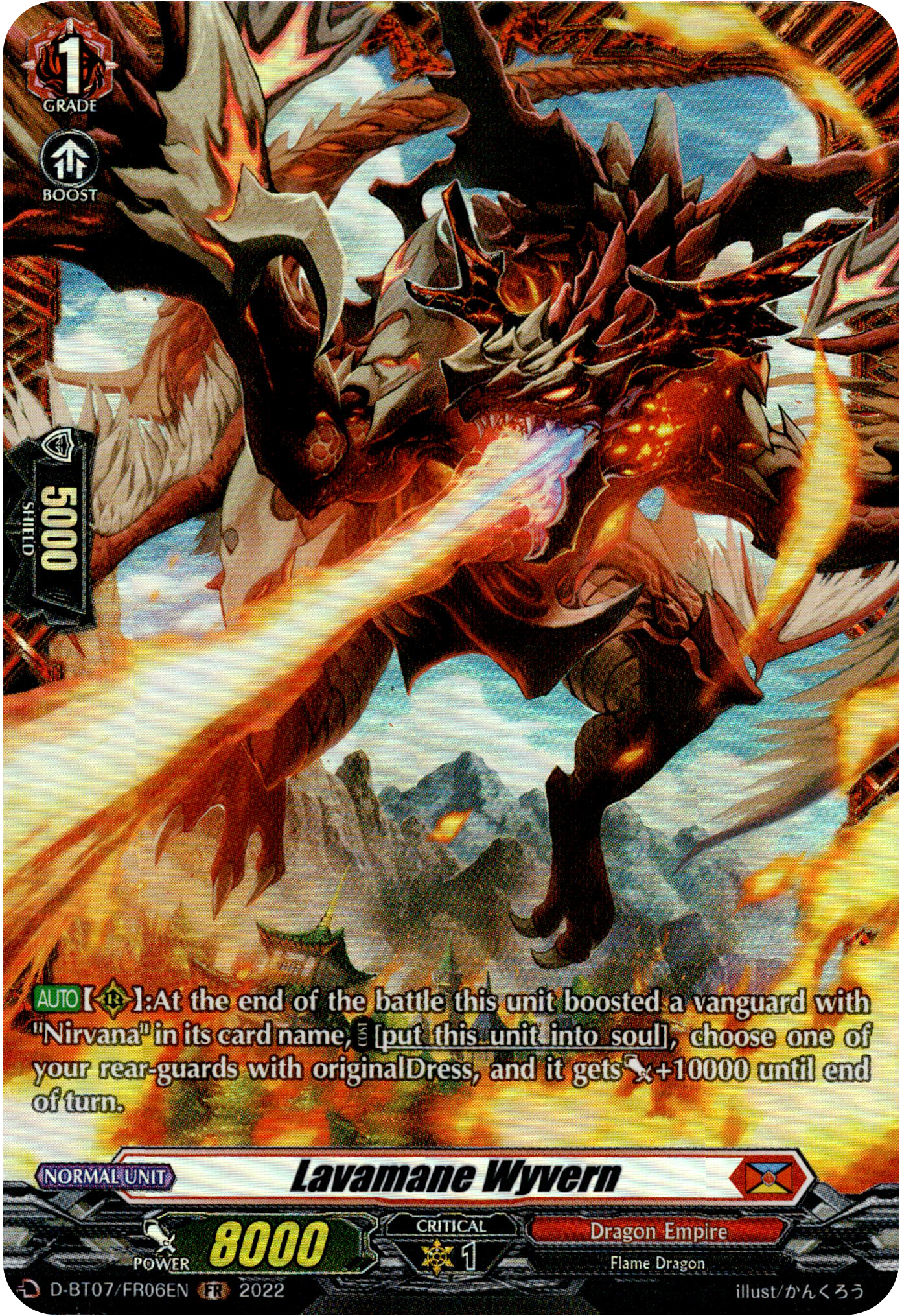 Lavamane Wyvern - D-BT07/FR06EN - Raging Flames Against Emerald Storm - Card Cavern