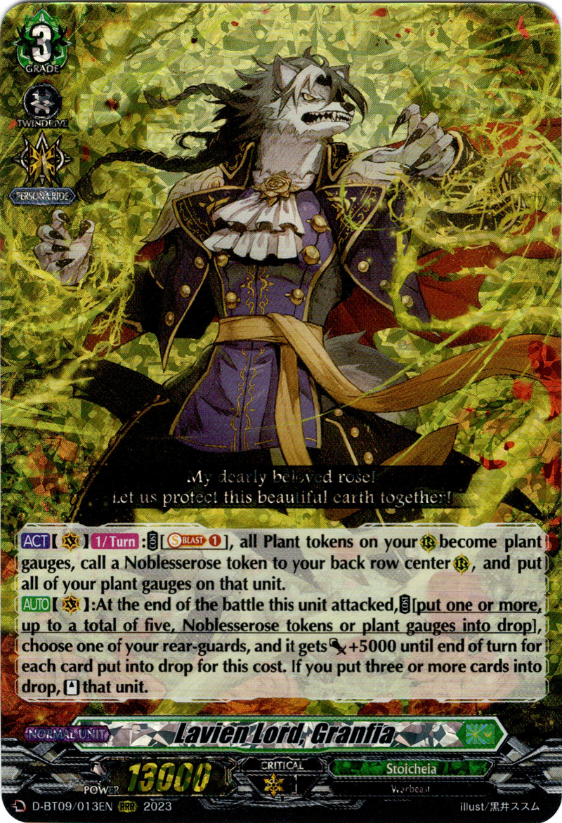 Lavien Lord, Granfia - D-BT09/013EN - Dragontree Invasion - Card Cavern