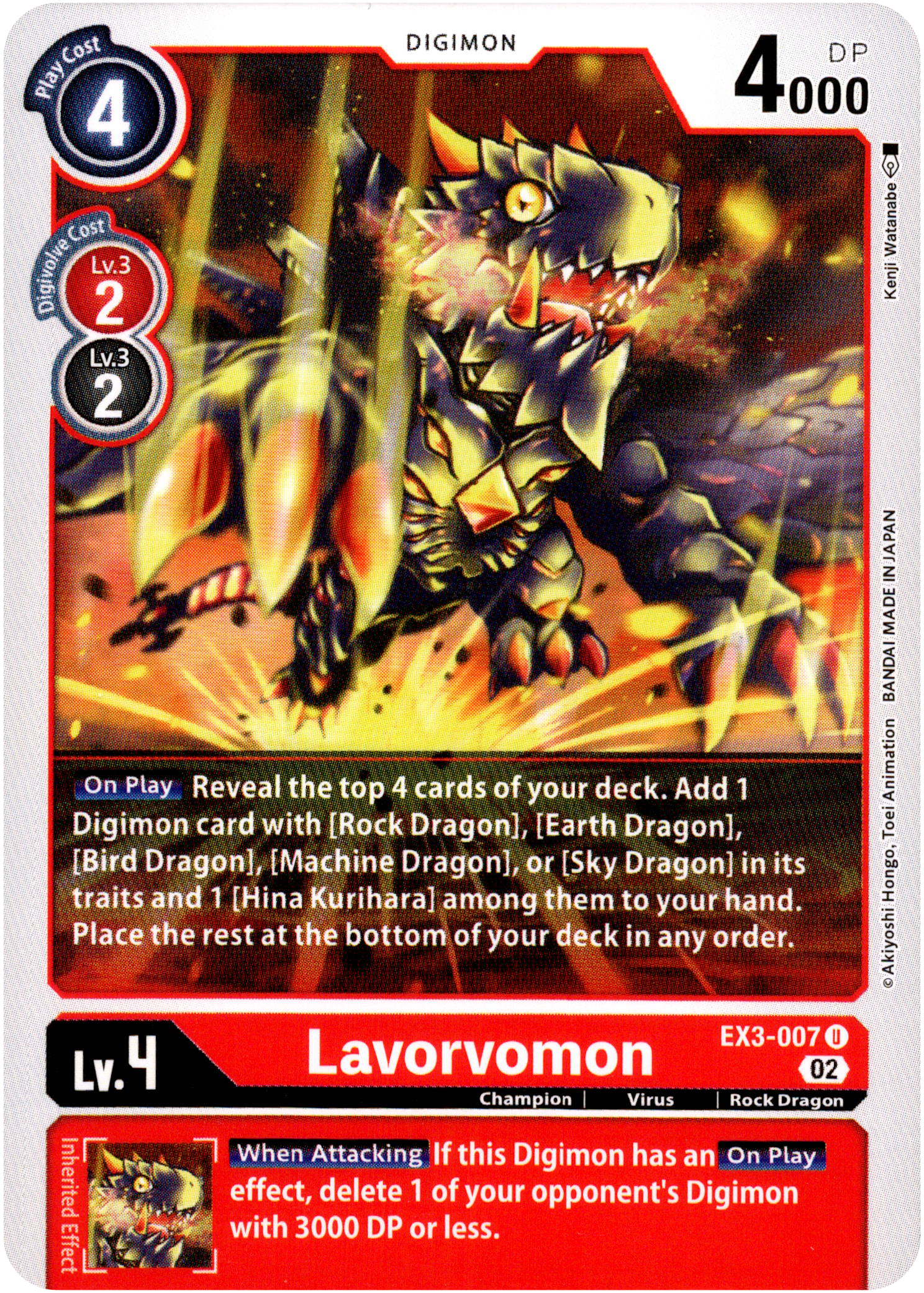 Lavorvomon - EX3-007 U - Draconic Roar - Card Cavern