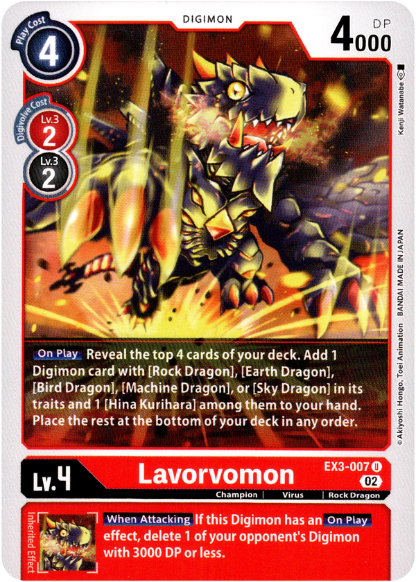 Lavorvomon - EX3-007 U - Draconic Roar - Card Cavern