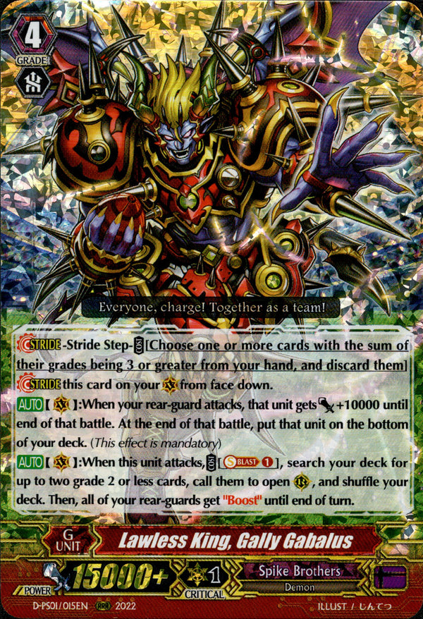 Lawless King, Gally Gabalus - D-PS01/015EN - P Clan Collection 2022 - Card Cavern