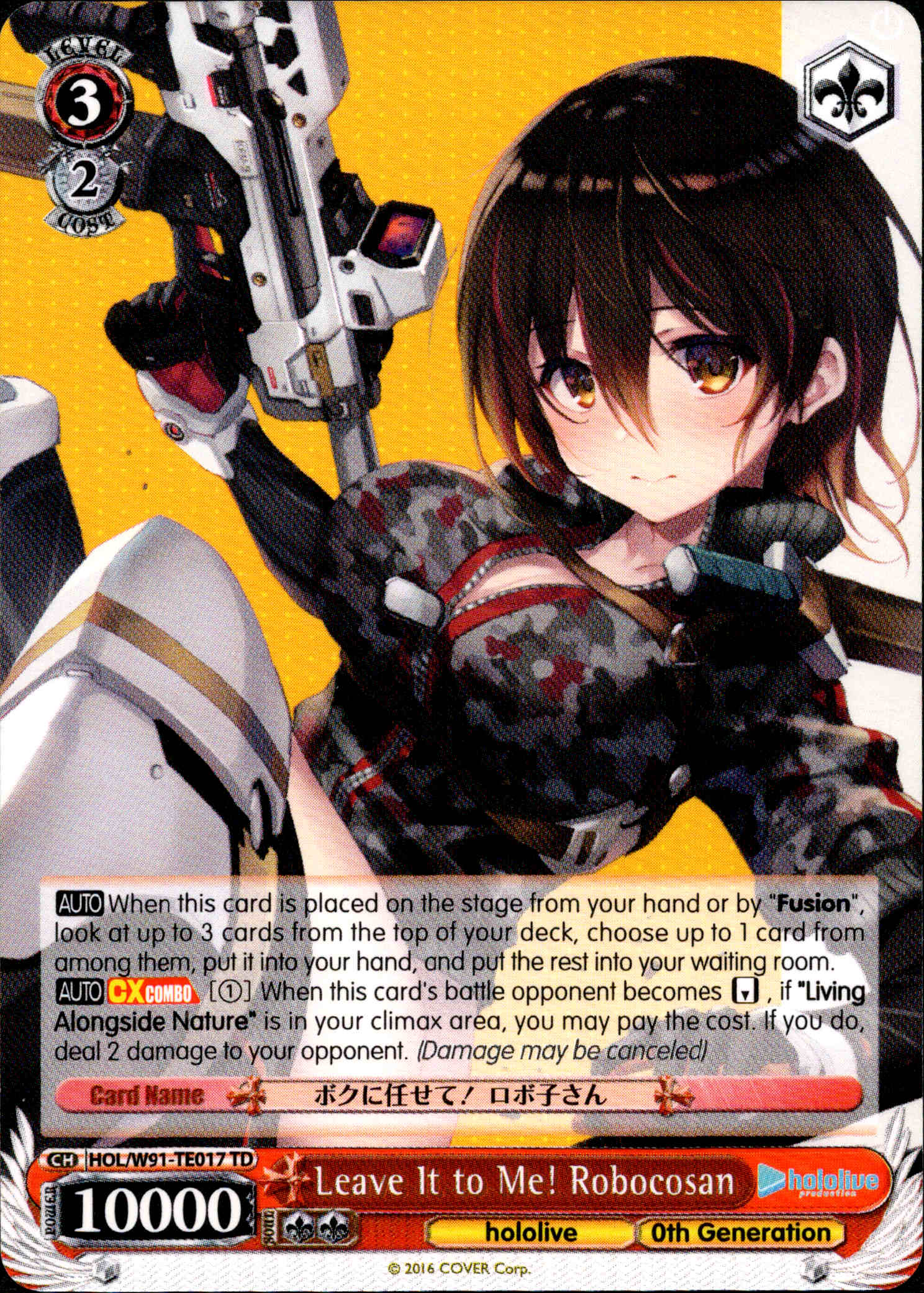 Leave It to Me! Robocosan - HOL/W91-TE017 - Hololive Production 0th Generation - Card Cavern