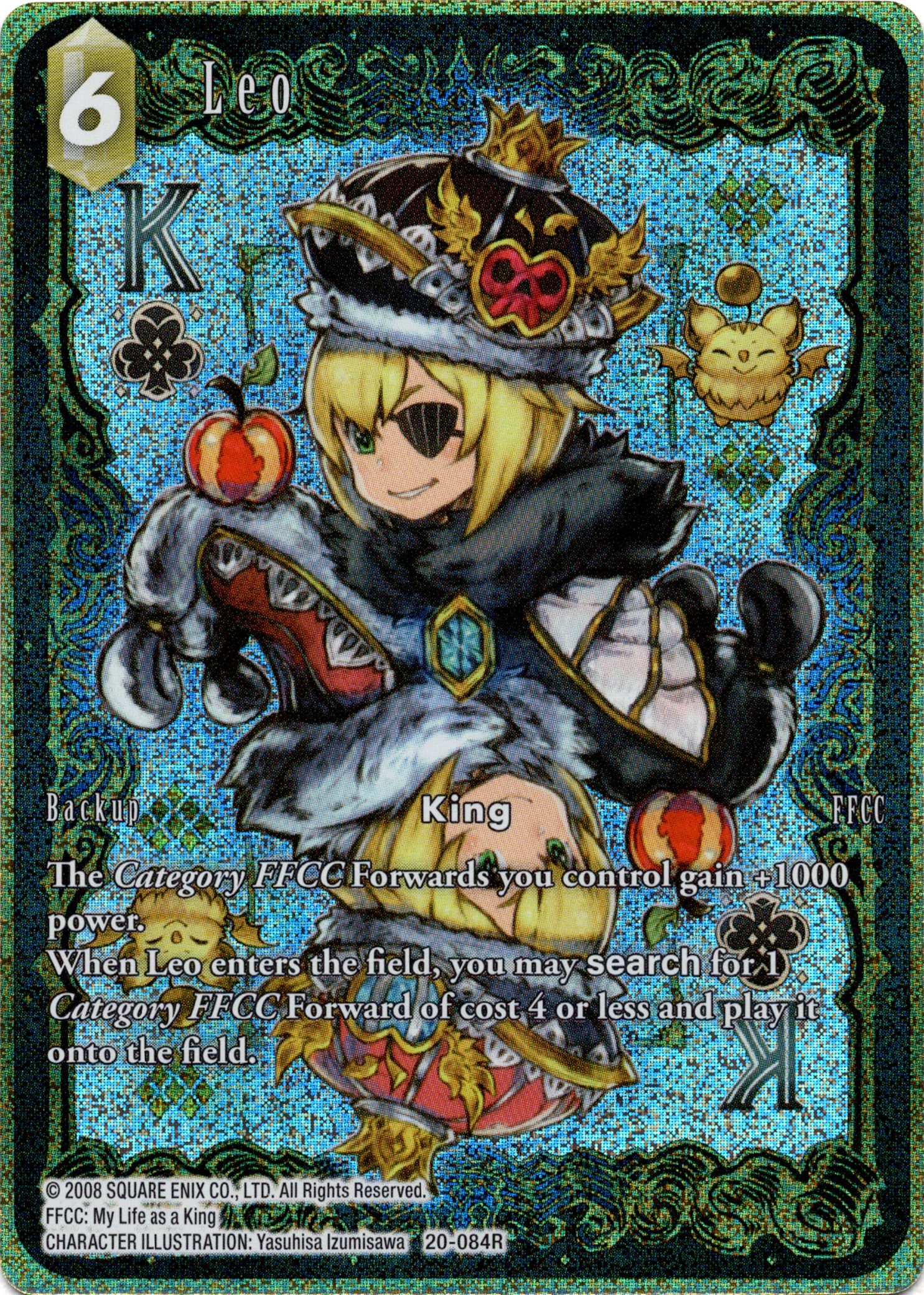 Leo Full Art - 20-084R - Dawn of Heroes - Foil - Card Cavern