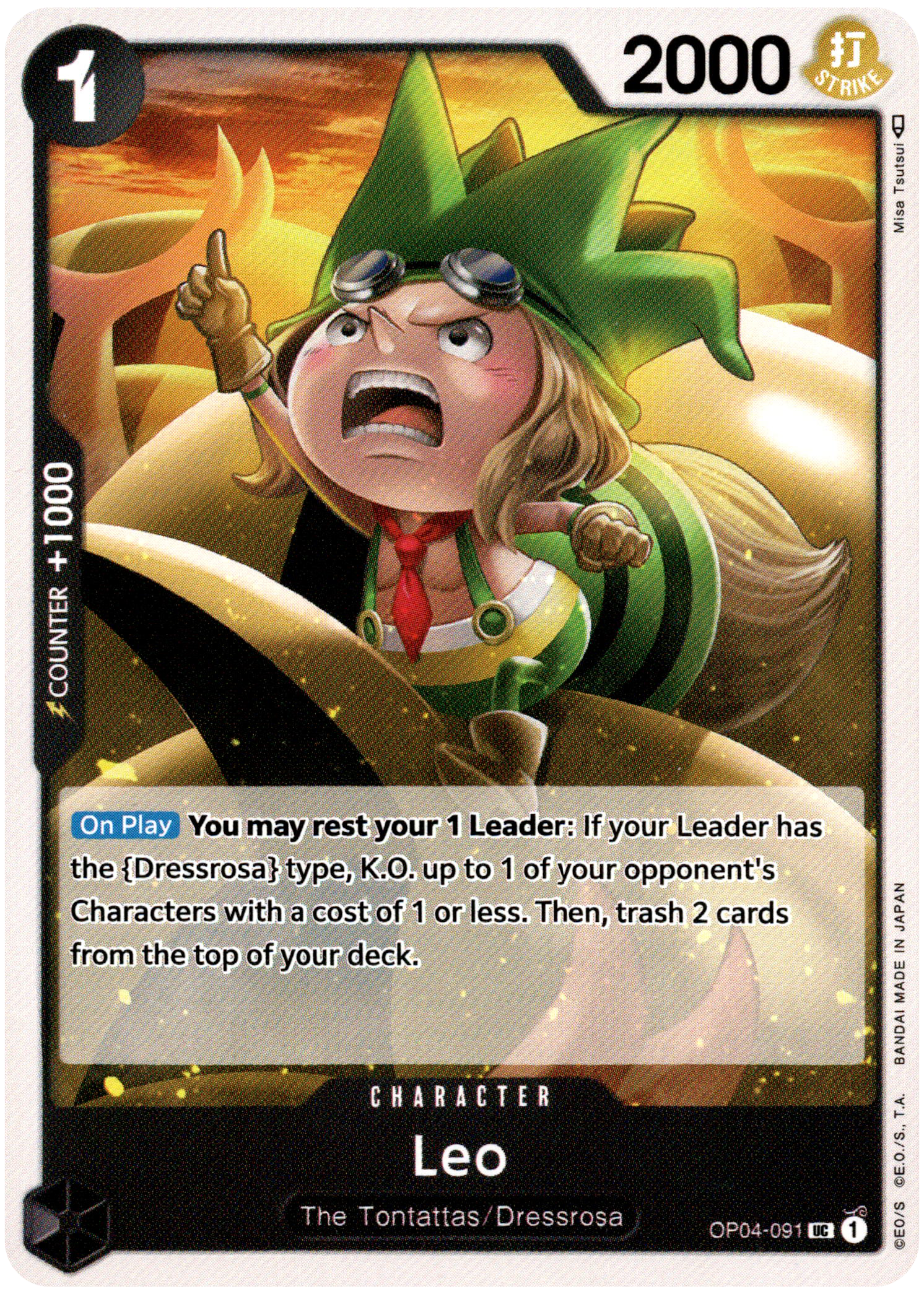 Leo - OP04-091 UC - Kingdoms of Intrigue - Card Cavern