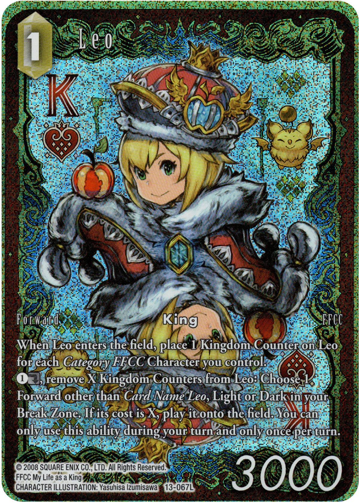 Leo Full Art - 13-067L - Opus XIII - Card Cavern