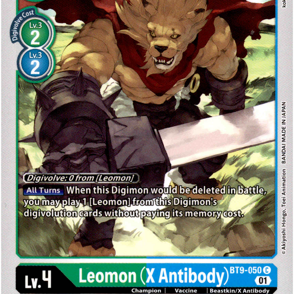 digimon leomon card Leomon (X Antibody) - BT9-050 C