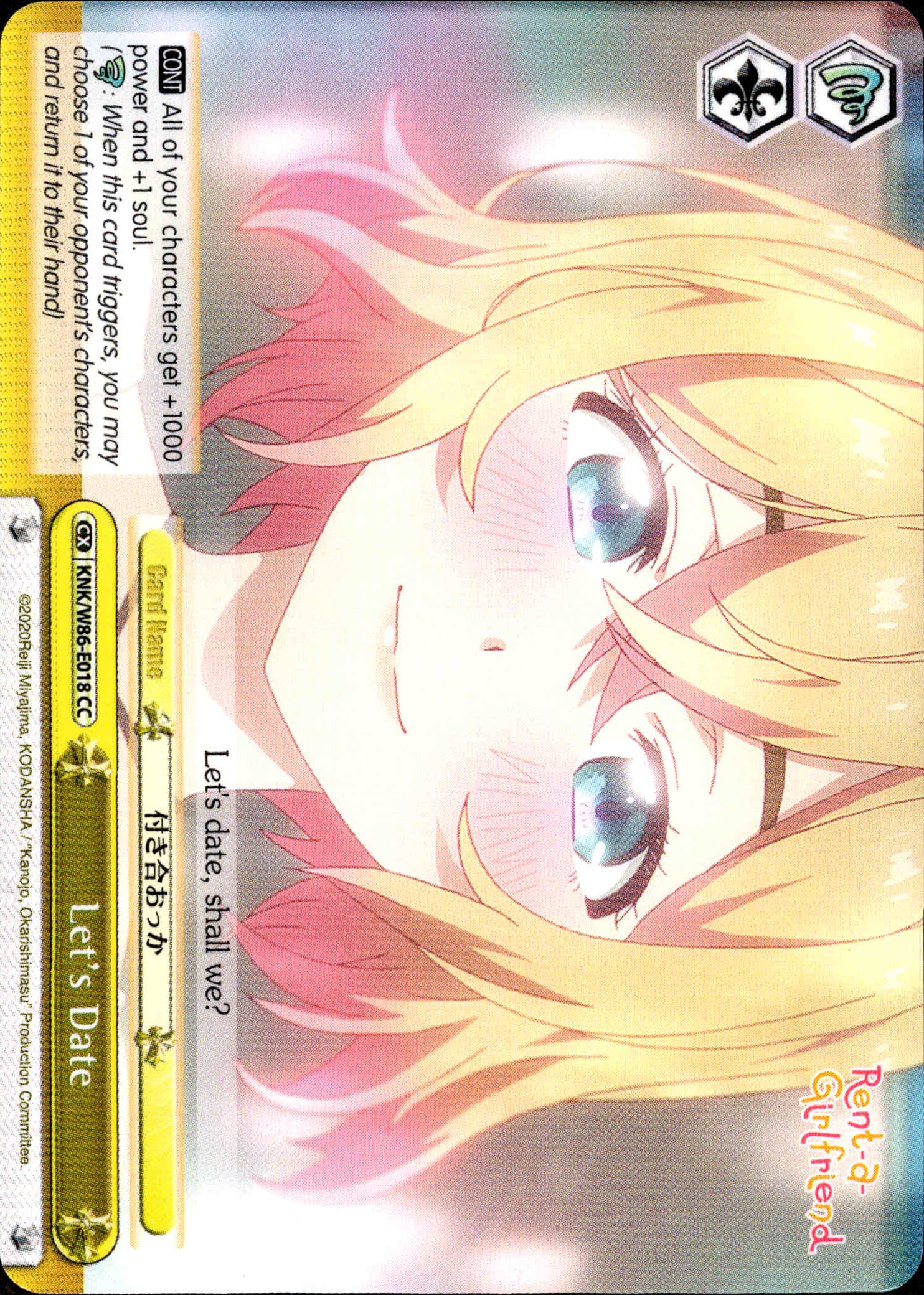 Let's Date - KNK/W86-E018C - Rent-A-Girlfriend - Card Cavern
