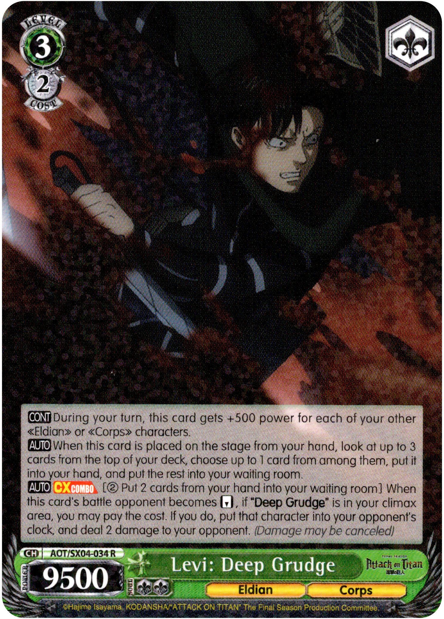 Levi: Deep Grudge - AOT/SX04-034 R - Card Cavern
