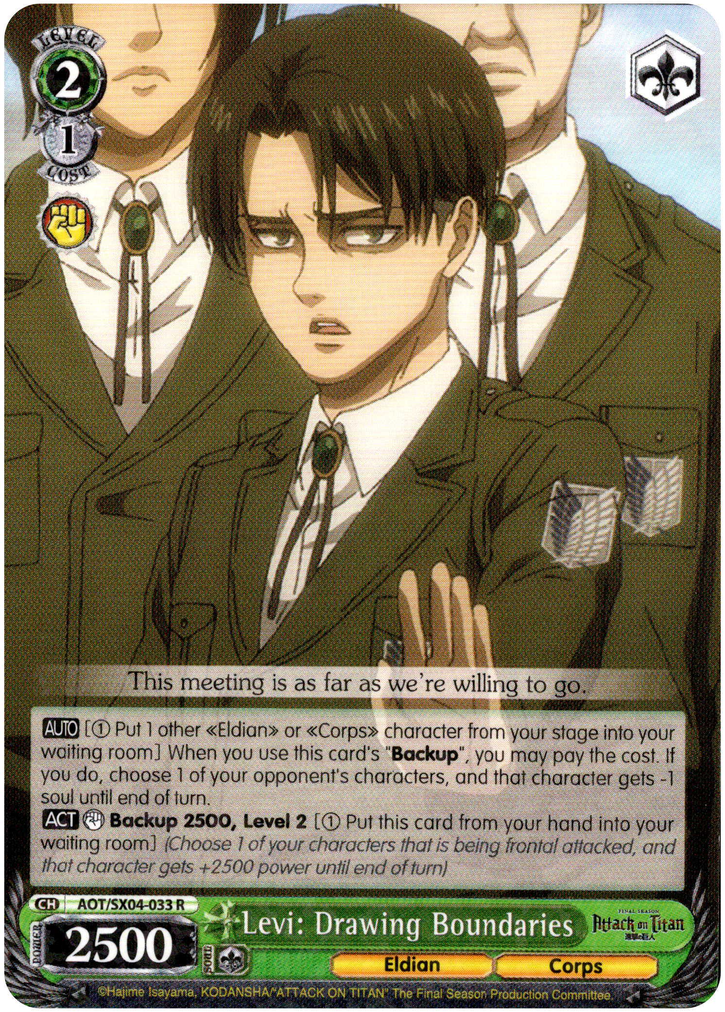 Levi: Drawing Boundaries - AOT/SX04-033 R - Card Cavern
