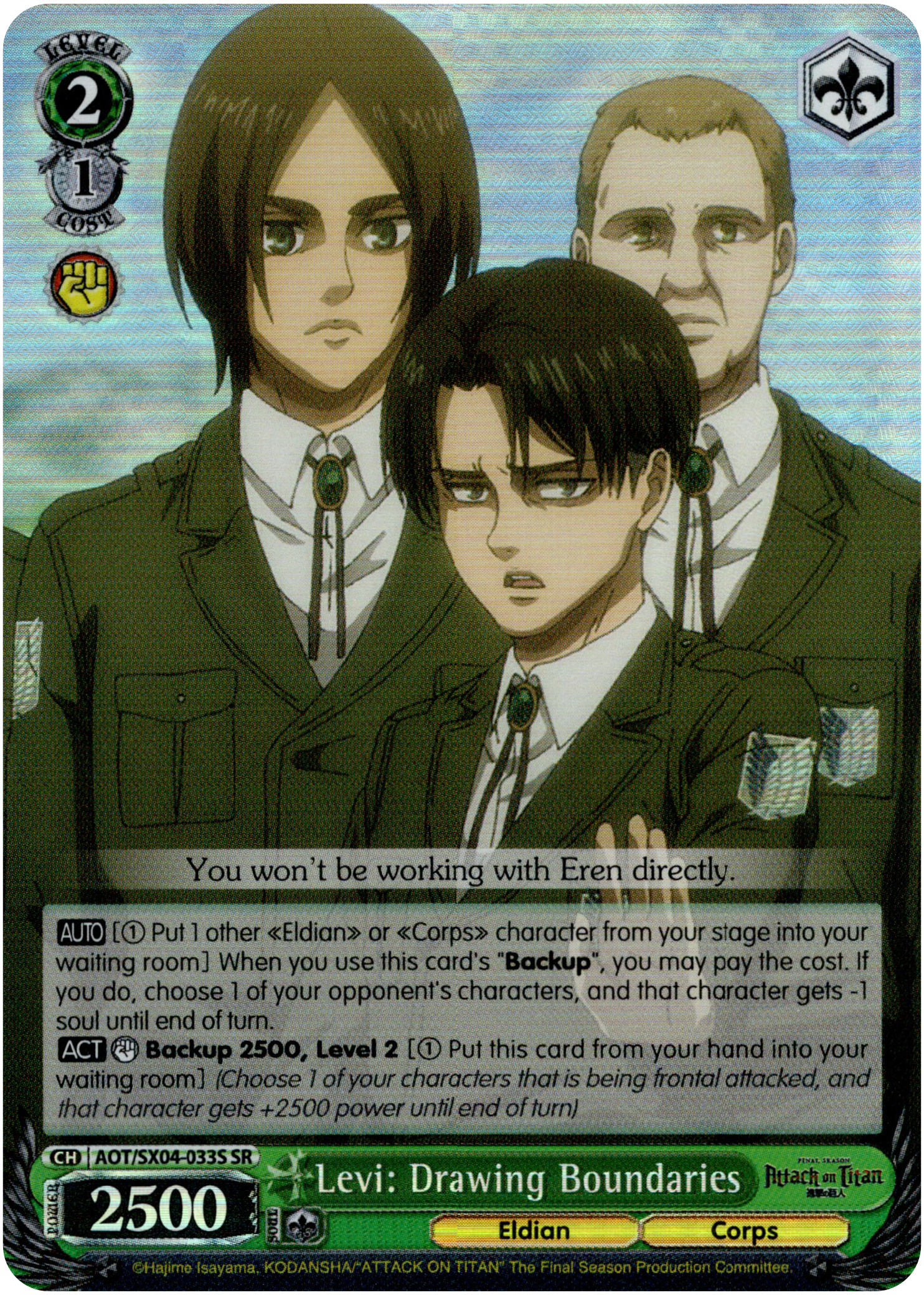 Levi: Drawing Boundaries - AOT/SX04-033S SR - Card Cavern