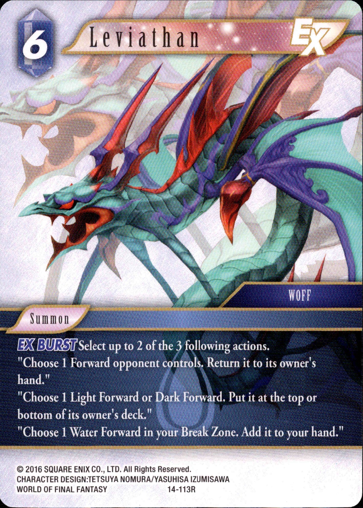 Leviathan - 14-113R - Opus XIV - Card Cavern
