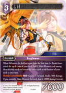 Lid - 13-083H - Opus XIII - Card Cavern