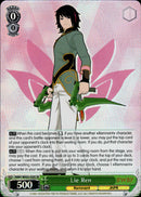Lie Ren - RWBY/WX03-020S - RWBY - Card Cavern