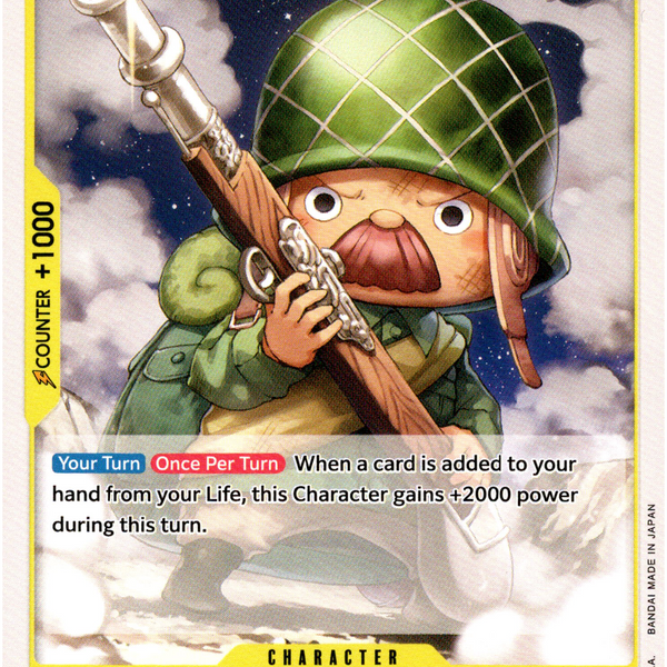 Lieutenant Spacey - OP05-107 - Awakening of the New Era – Card