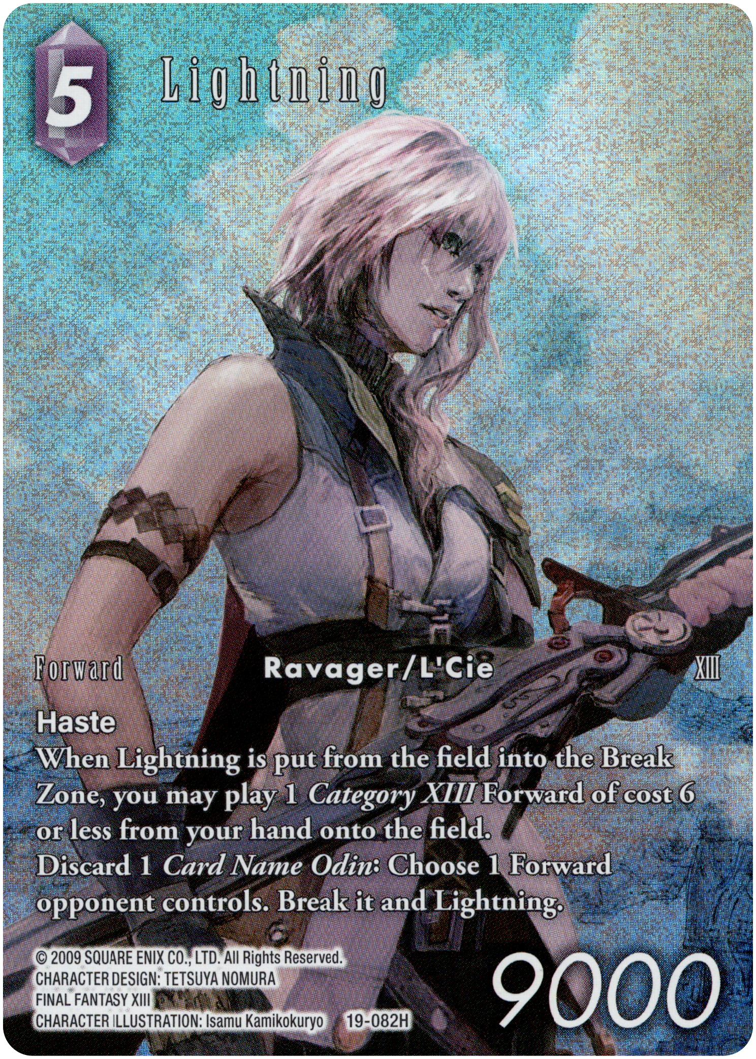 Lightning Full Art - 19-082H - From Nightmares - Foil - Card Cavern