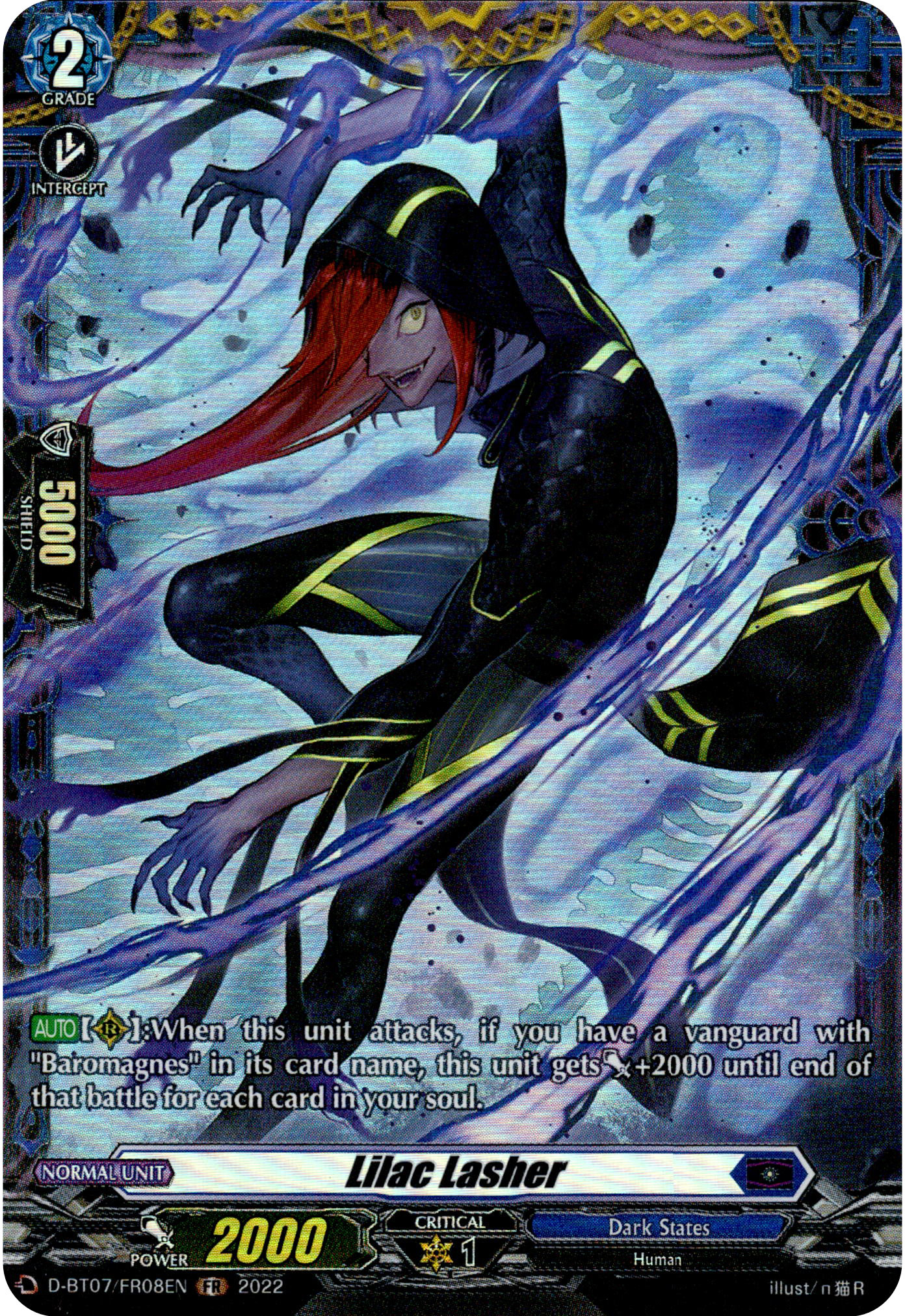 Lilac Lasher - D-BT07/FR08EN - Raging Flames Against Emerald Storm - Card Cavern