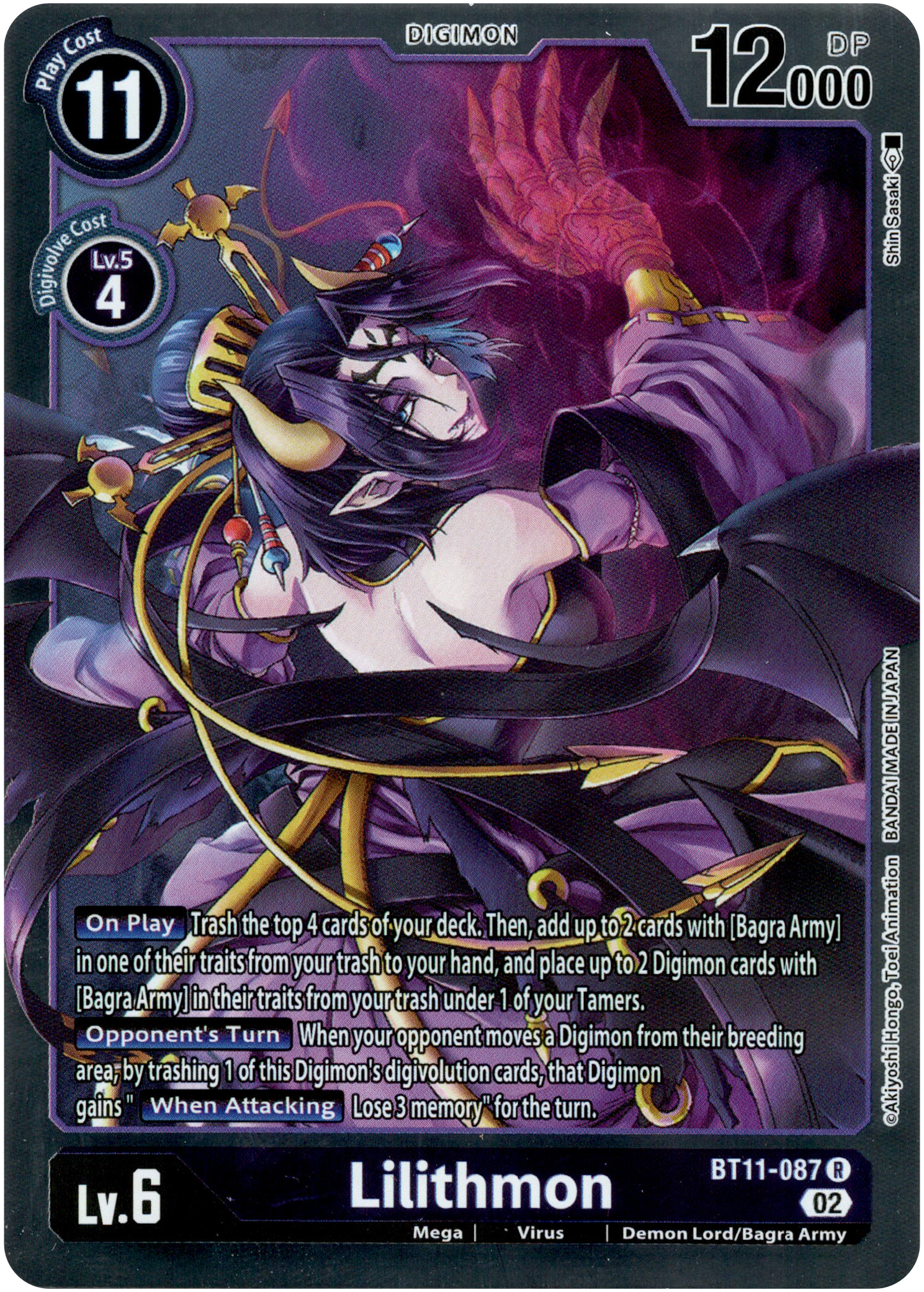 Lilithmon - BT11-087 R - Dimensional Phase - Foil - Card Cavern
