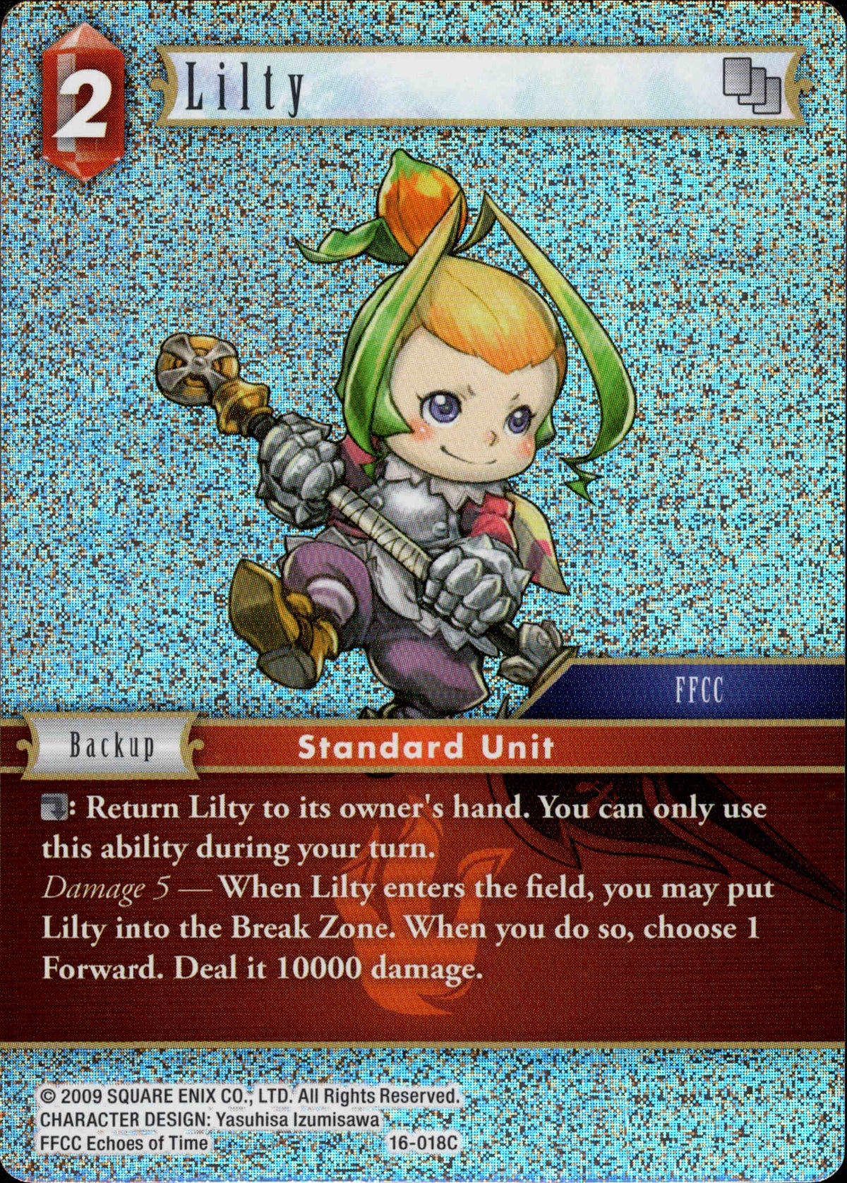 Lilty - 16-018C - Emissaries of Light - Foil - Card Cavern