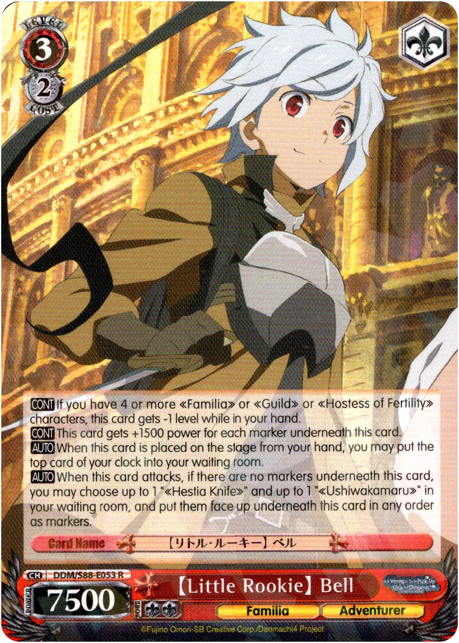 Little Rookie Bell - DDM/S88-E053 R - Is it Wrong to Try to Pick Up Girls in a Dungeon? - Card Cavern