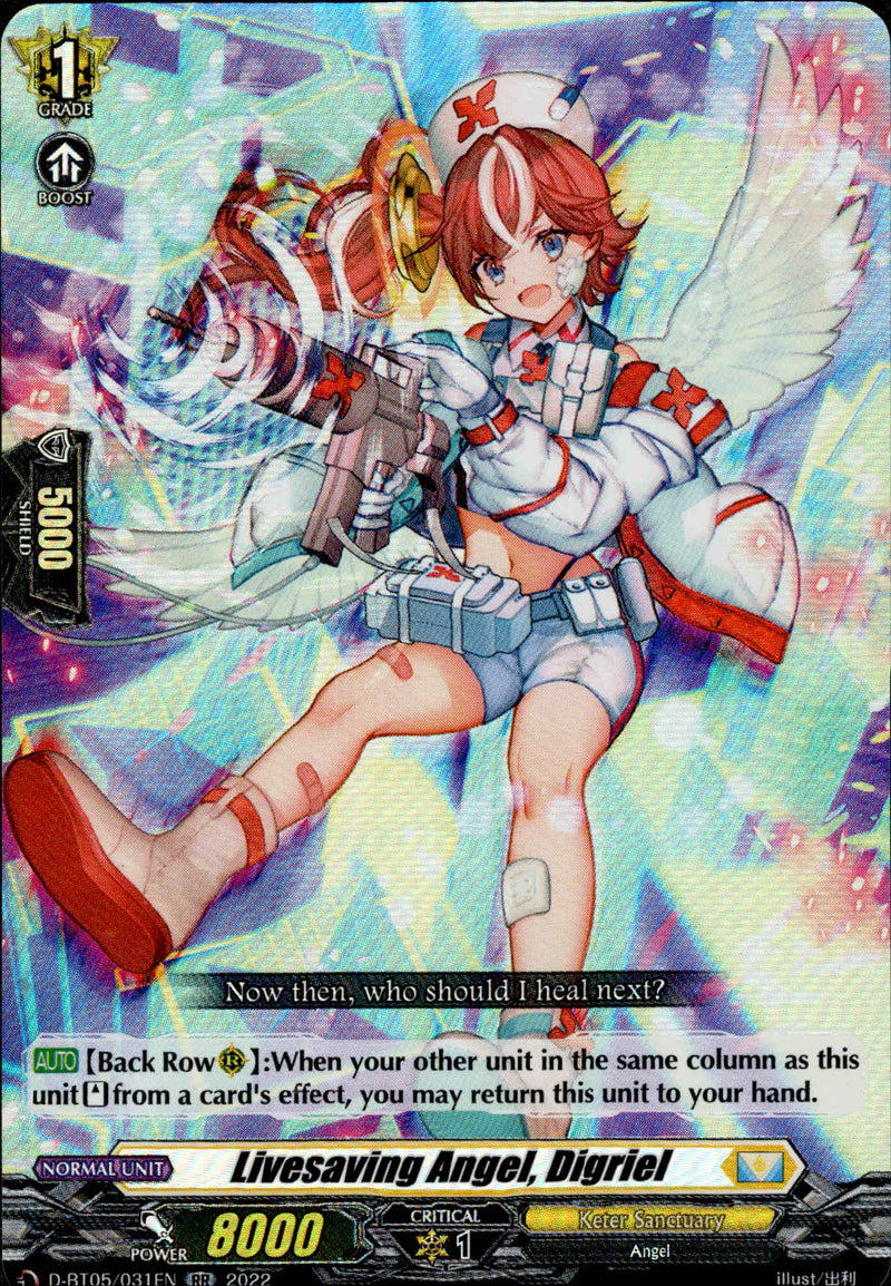 Livesaving Angel, Digriel - D-BT05/031 - Triumphant Return of the Brave Heroes - Card Cavern