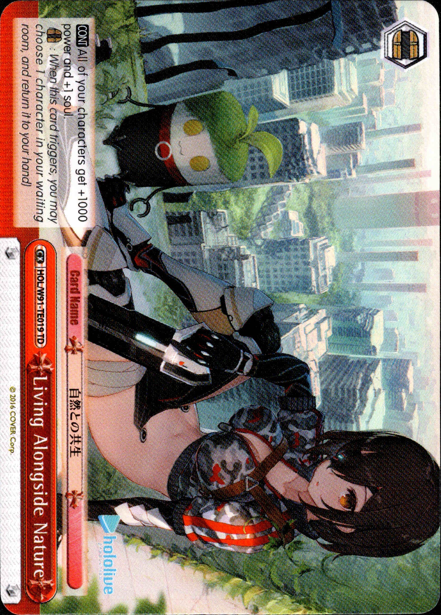 Living Alongside Nature - HOL/W91-TE019 - Hololive Production 0th Generation - Card Cavern