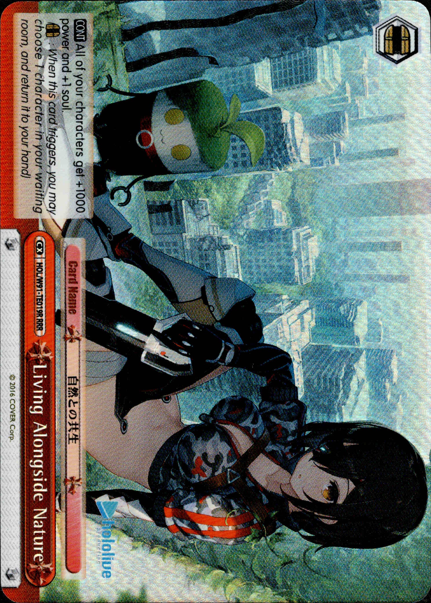 Living Alongside Nature - HOL/W91-TE019R - Hololive Production 0th Generation - Card Cavern