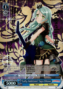 "Lofty Ambitions" Sayo Hikawa - BD/WE32-E31BDR BDR - BanG Dream! Girls Band Party! Premium Booster - Card Cavern