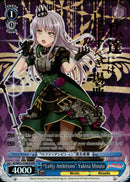 "Lofty Ambitions" Yukina Minato - BD/WE32-E29BDR BDR - BanG Dream! Girls Band Party! Premium Booster - Card Cavern