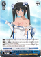Loli Goddess, Hestia - DDM/S88-E083 R - Is it Wrong to Try to Pick Up Girls in a Dungeon? - Card Cavern