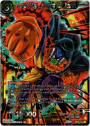 Lord Slug, Craving for Youth - BT19-115 - Fighter's Ambition - Foil - Card Cavern