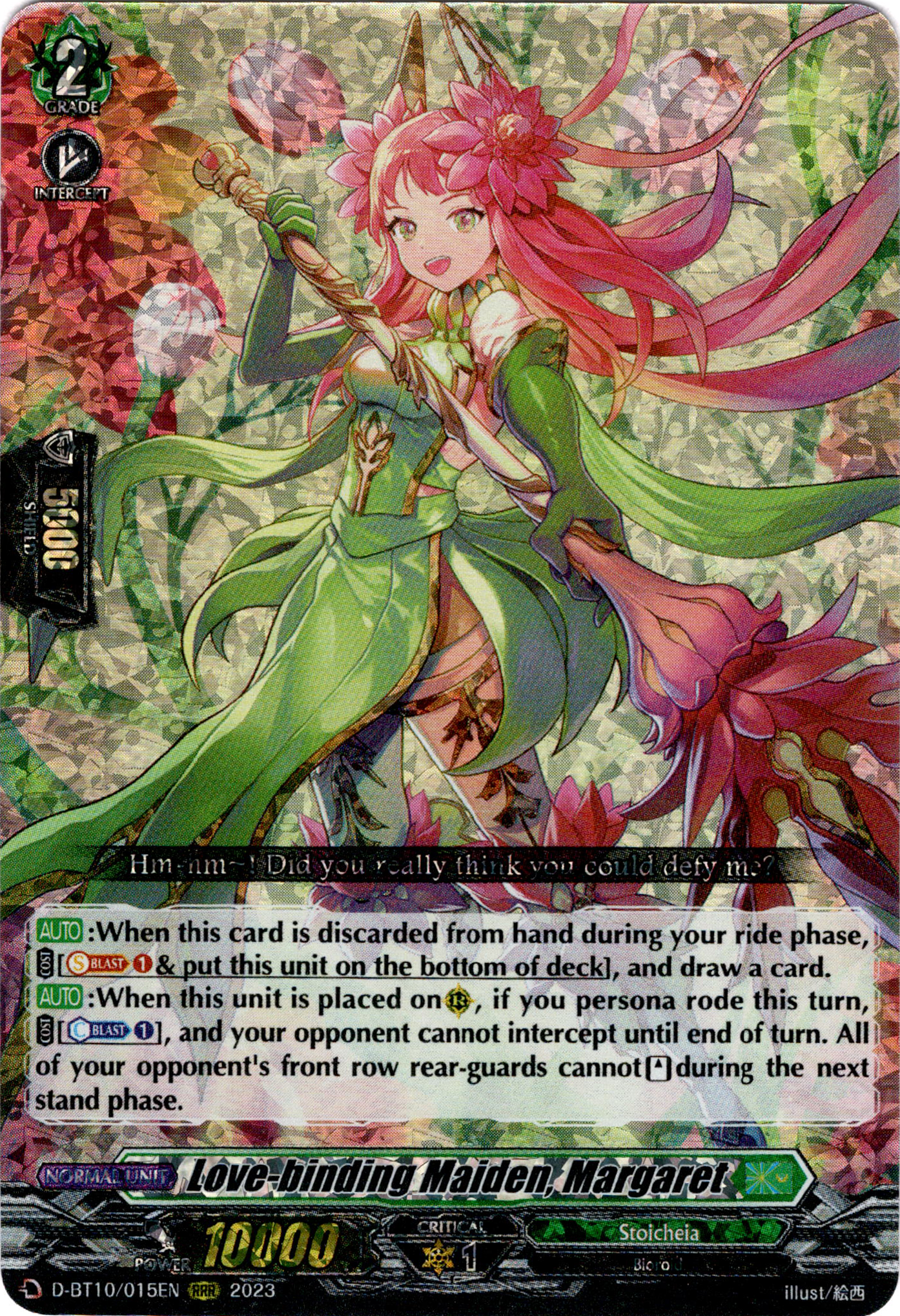 Love-binding Maiden, Margaret - D-BT10/015EN - Dragon Masquerade - Card Cavern