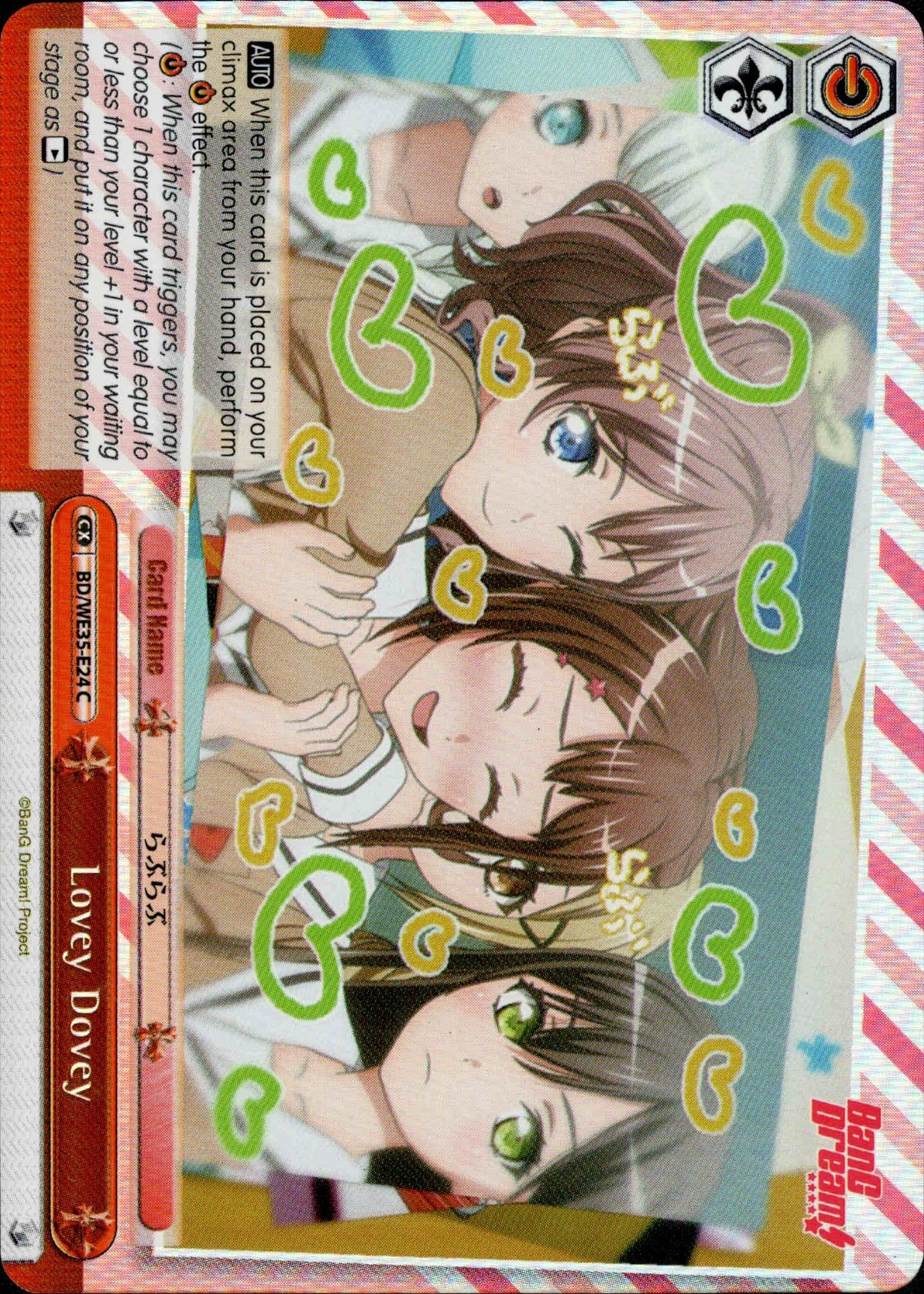 Lovey Dovey - BD/WE35-E24 - Poppin’Party x Roselia - Parallel - Card Cavern
