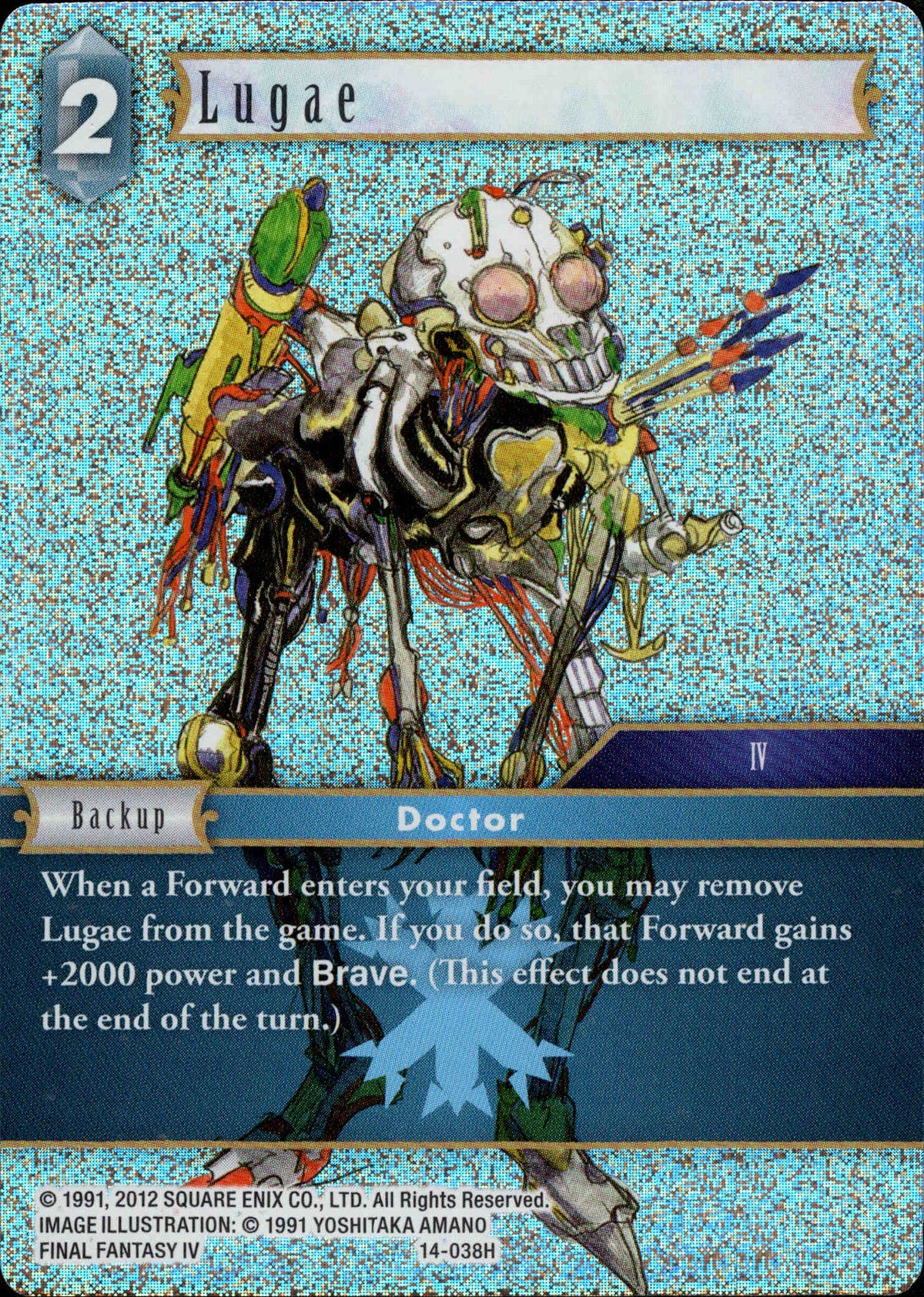 Lugae - 14-038H - Opus XIV - Foil - Card Cavern