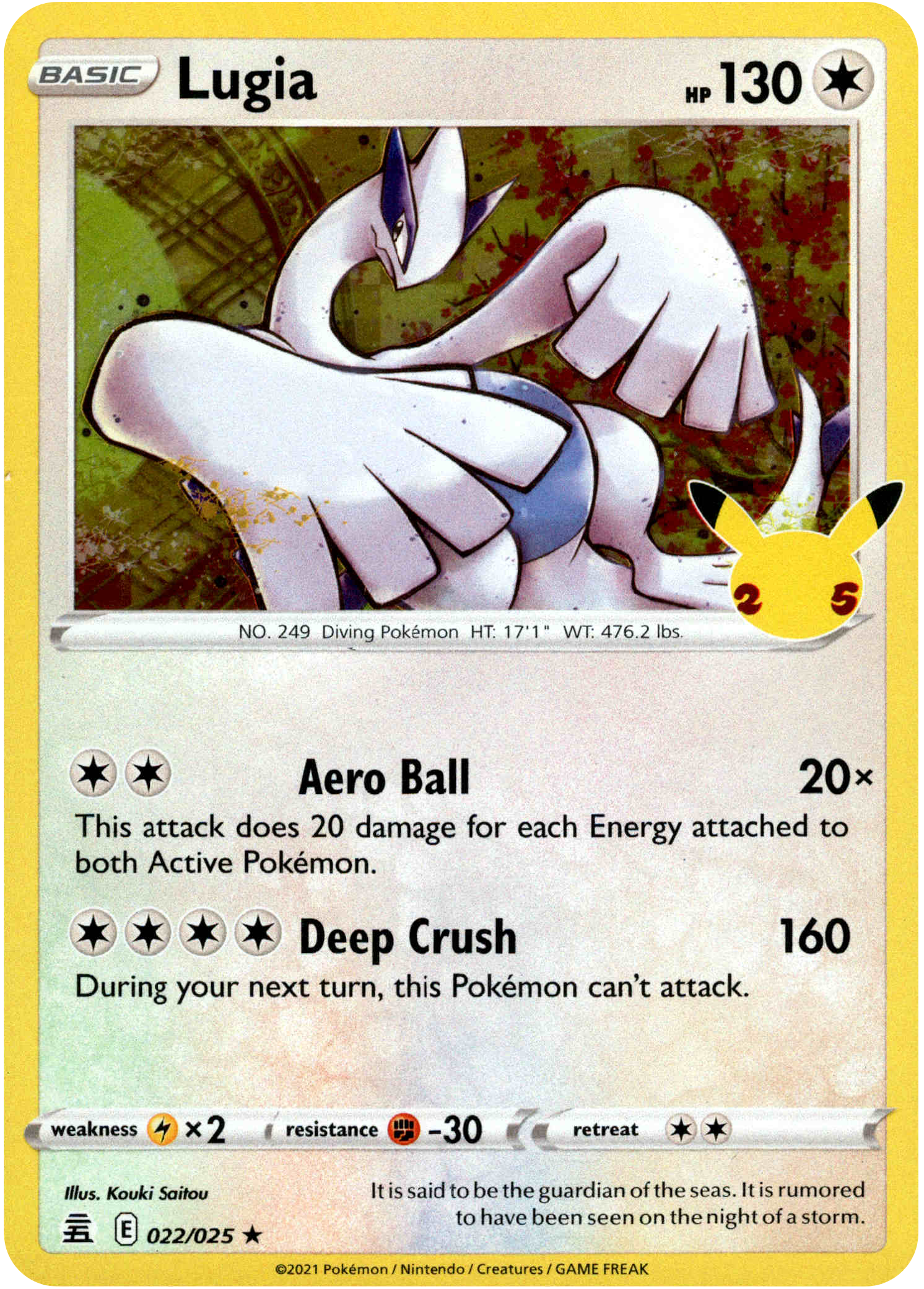 Lugia - 022/025 - Celebrations - Holo - Card Cavern