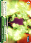 [Luminous Wind] - DDM/S88-E046 CR - Is it Wrong to Try to Pick Up Girls in a Dungeon? - Card Cavern