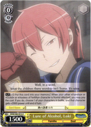 Lure of Alcohol, Loki - DDM/S88-E016 C - Is it Wrong to Try to Pick Up Girls in a Dungeon? - Card Cavern