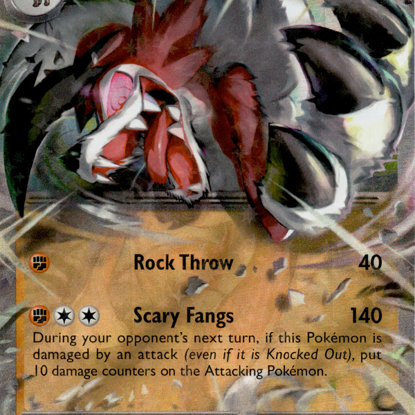 Lycanroc ex - 117/193 - Paldea Evolved