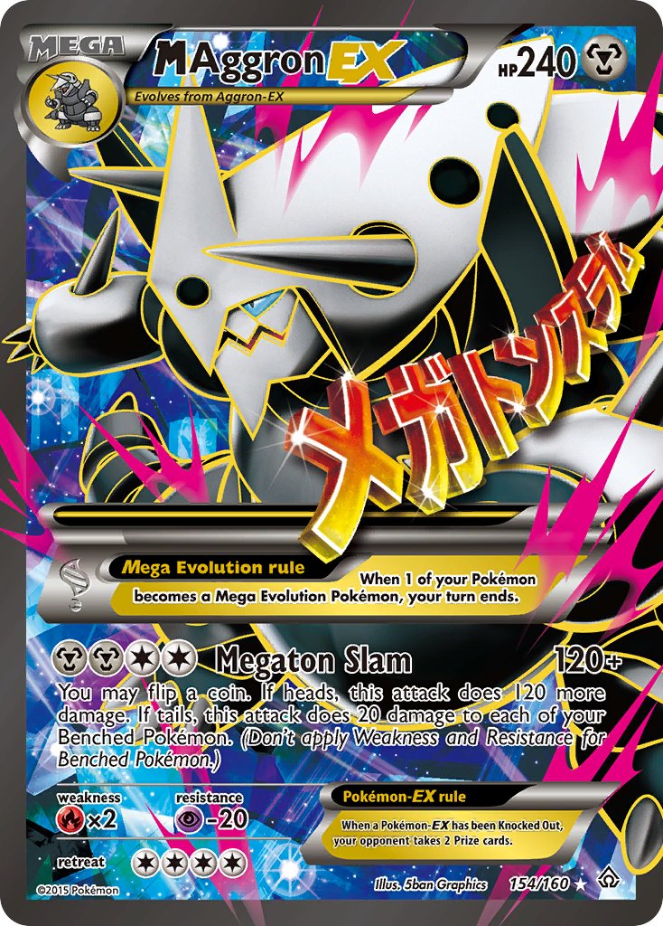 M Aggron EX Full Art - 154/160 - Primal Clash - Holo - Card Cavern