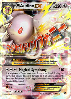M Audino EX - 85/124 - Fates Collide - Holo - Card Cavern